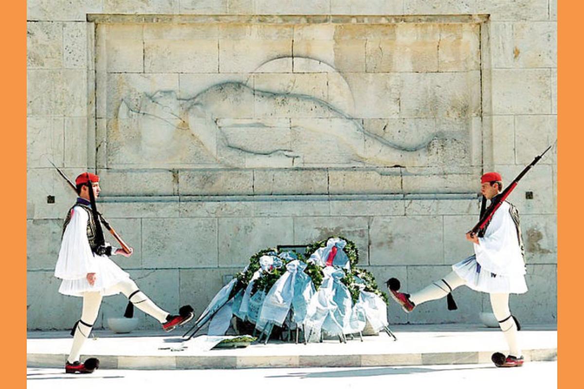 Το Μνημείο του Άγνωστου Στρατιώτη και η ιστορία του