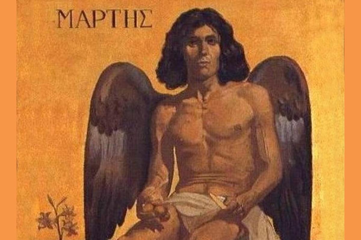 Το Πορτρέτο των Μηνών Μάρτιος