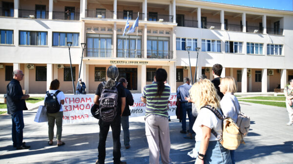 Ανακοίνωση Στήριξης 1ου Γυμνασίου και 1ου ΓΕΛ Αργοστολίου