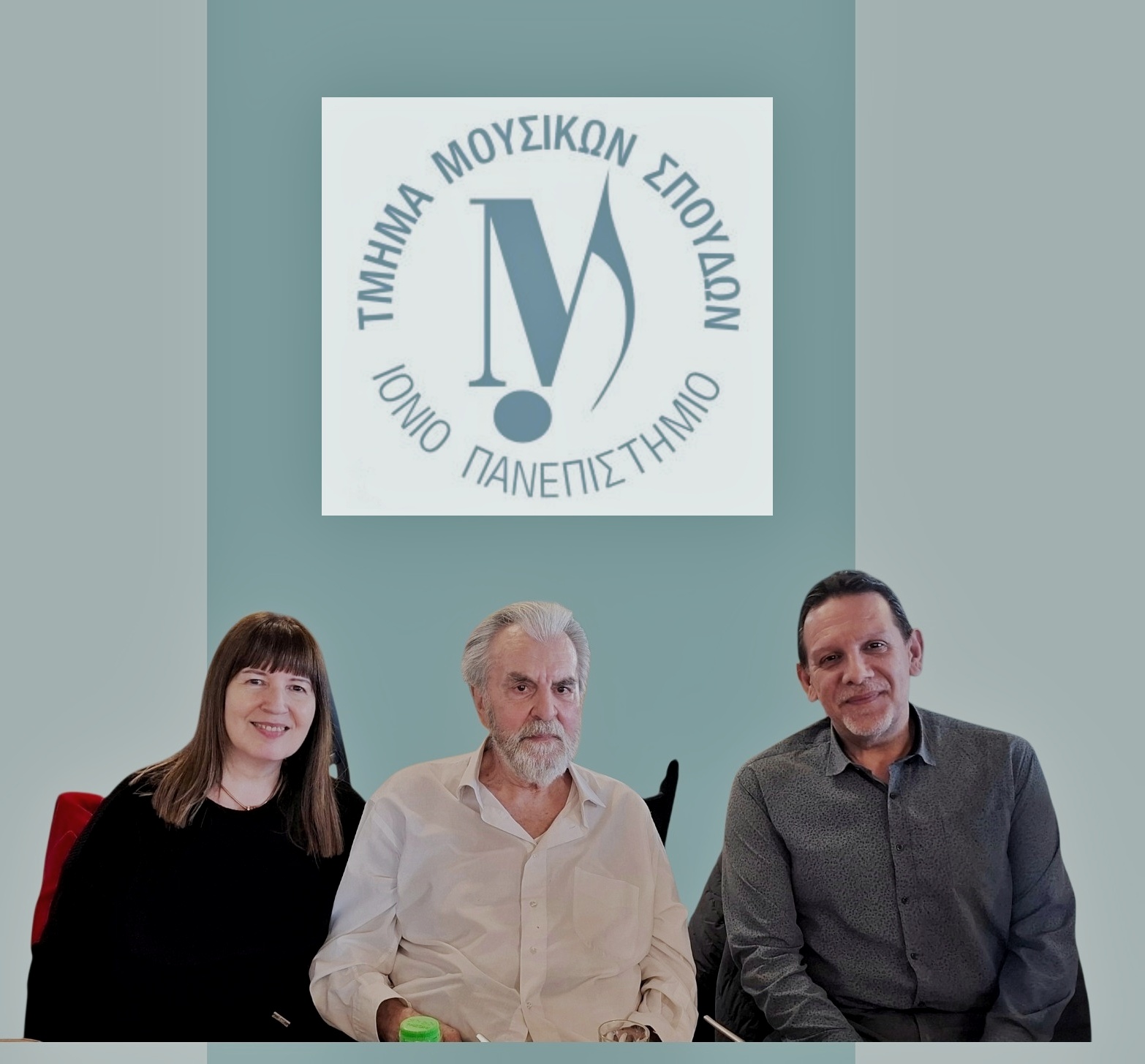 Αποδοχή σημαντικής δωρεάς για υποτροφίες του γιατρού Διονύση Αρβανιτάκη στο Ιόνιο Πανεπιστήμιο