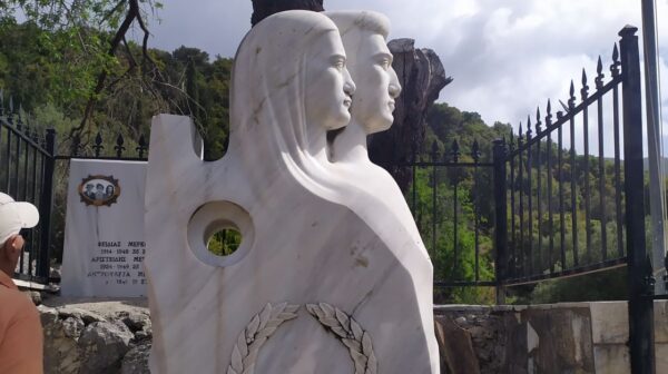 Δήμος Σάμης – Εκδήλωση στα Μουζακάτα στις 26 Απριλίου [εικόνα]