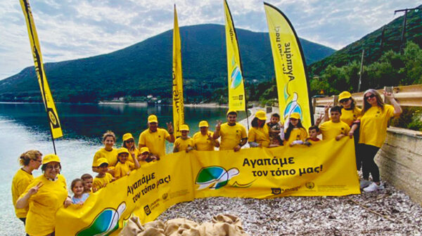 Έγινε “λαμπίκο” ο Πίσω Αετός στην Ιθάκη!