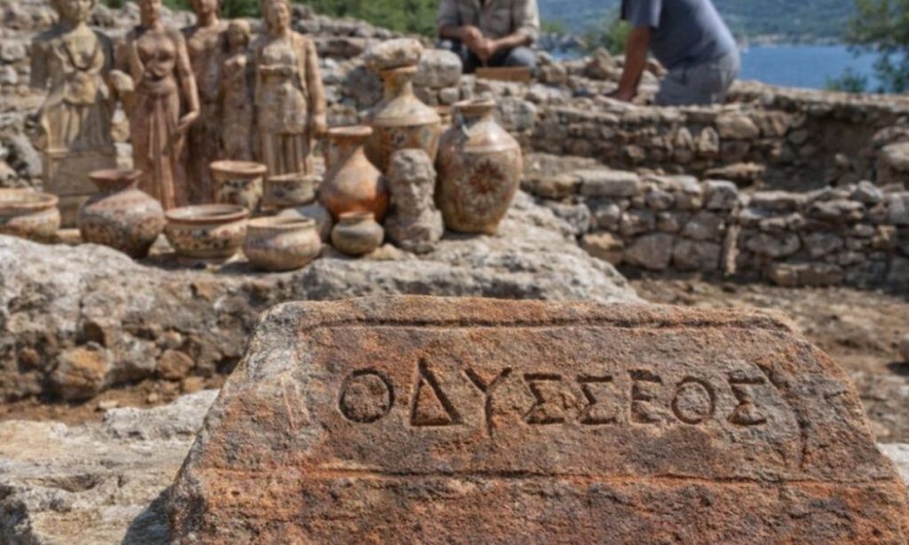 Εντοπίστηκε αρχαίο Ιερό αφιερωμένο στον Οδυσσέα