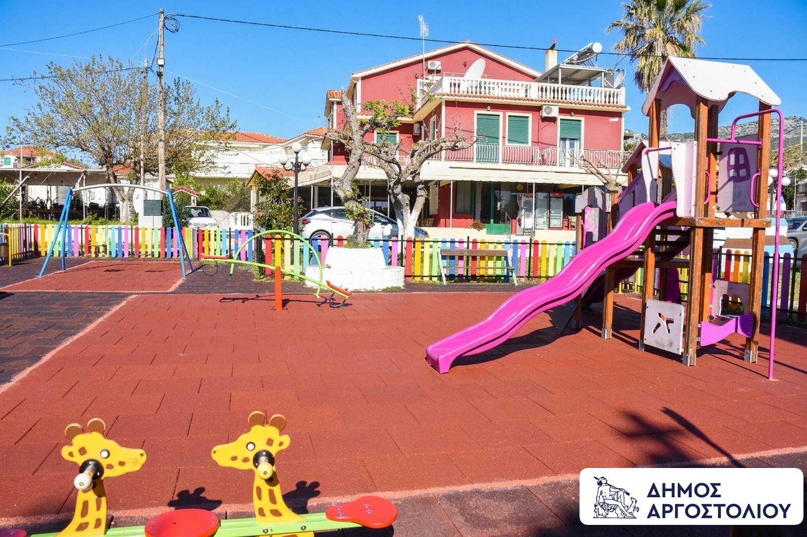 Επαναλειτουργία Παιδικής Χαράς Σκάλας