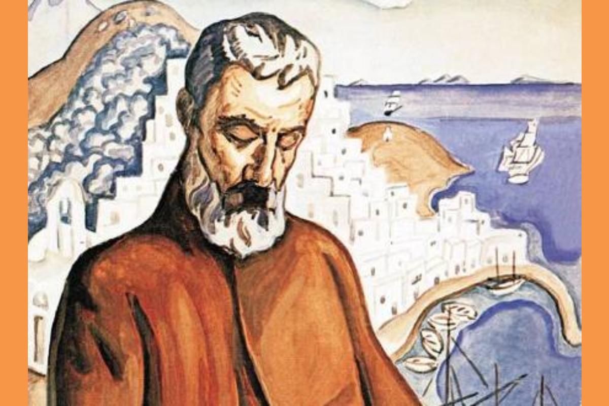 Εξοχική Λαμπρή