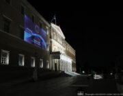 Φωταγώγηση της Βουλής των Ελλήνων για την Παγκόσμια Ημέρα Πάρκινσον