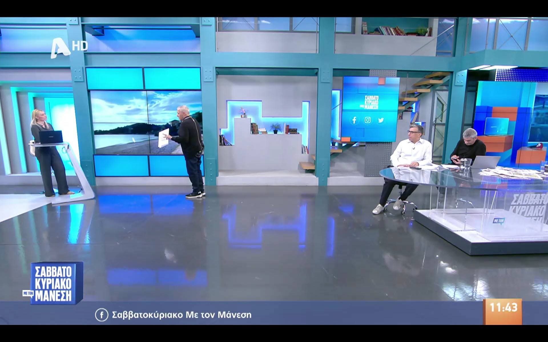 Η ανοιξιάτικη πλατεία και παραλία του Πόρου στην εκπομπή του Νίκου Μάνεση!