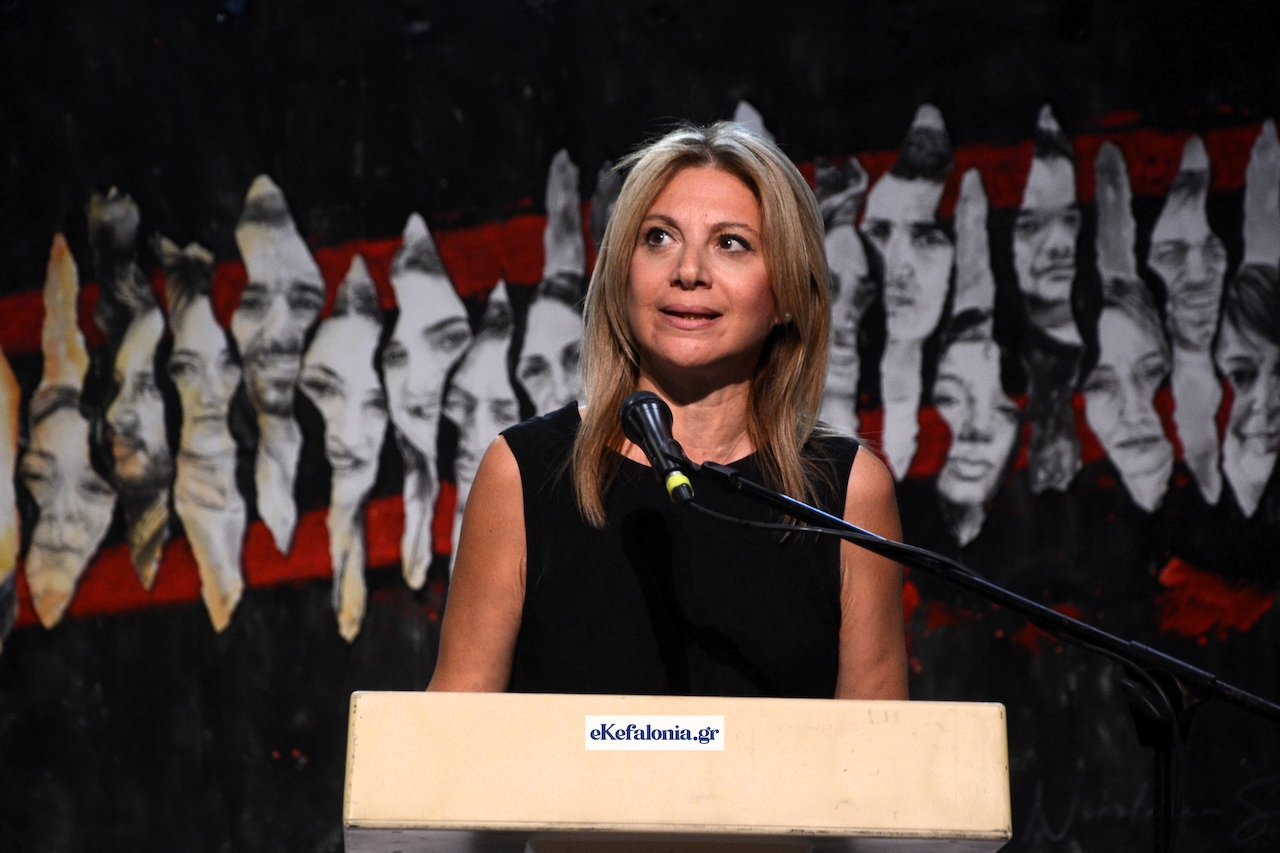 Η Μαρία Καρυστιανού ανακοίνωσε το κόμμα της