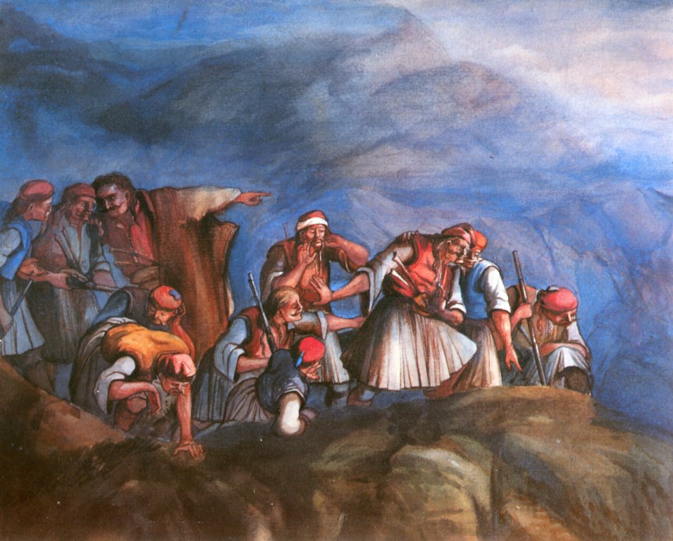 ΕΛΛΗΝΕΣ ΑΓΩΝΙΣΤΕΣ, ΕΘΝΙΚΗ ΒΙΒΛΙΟΘΗΚΗ ΤΗΣ ΓΑΛΛΙΑΣ, ΠΑΡΙΣΙ (1)