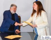 Νέα στελέχωση για τον Δήμο Αργοστολίου, με διορισμό Μηχανικού Περιβάλλοντος στην Τεχνική Υπηρεσία