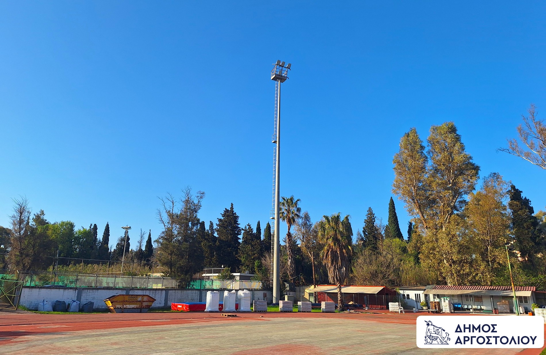 Παγκόσμια Ημέρα Αθλητισμού: Ο Δήμος Αργοστολίου τιμά το Αθλητικό Ιδεώδες