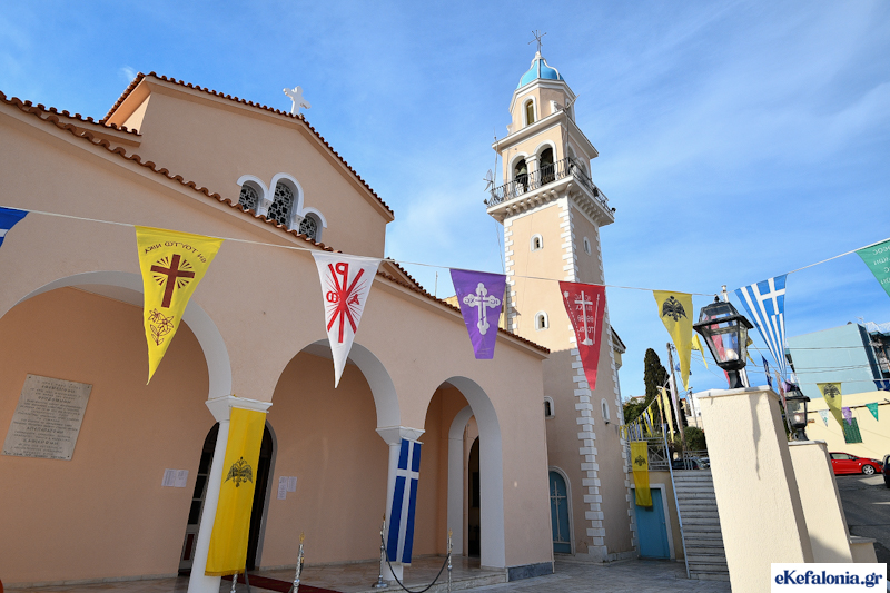 Πανηγυρικός Εσπερινός για τον Άγιο Γεώργιο την Τετάρτη στην Μητρόπολη