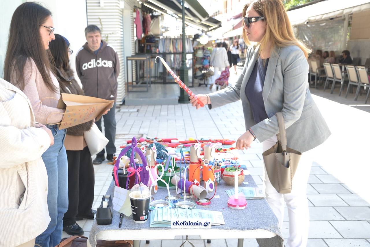 Πασχαλινό μπαζάρ στο Λιθόστρωτο από το Κέντρο Ημέρας Ψυχικής Υγείας Αργοστολίου [εικόνες]