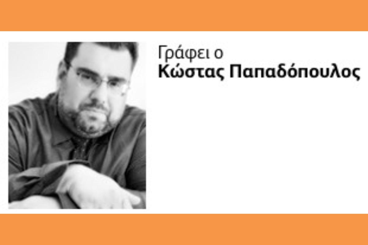 Πώς η «λευκή κυρία» μπήκε από τα σαλόνια των πλουσίων στα… αλώνια της νεολαίας