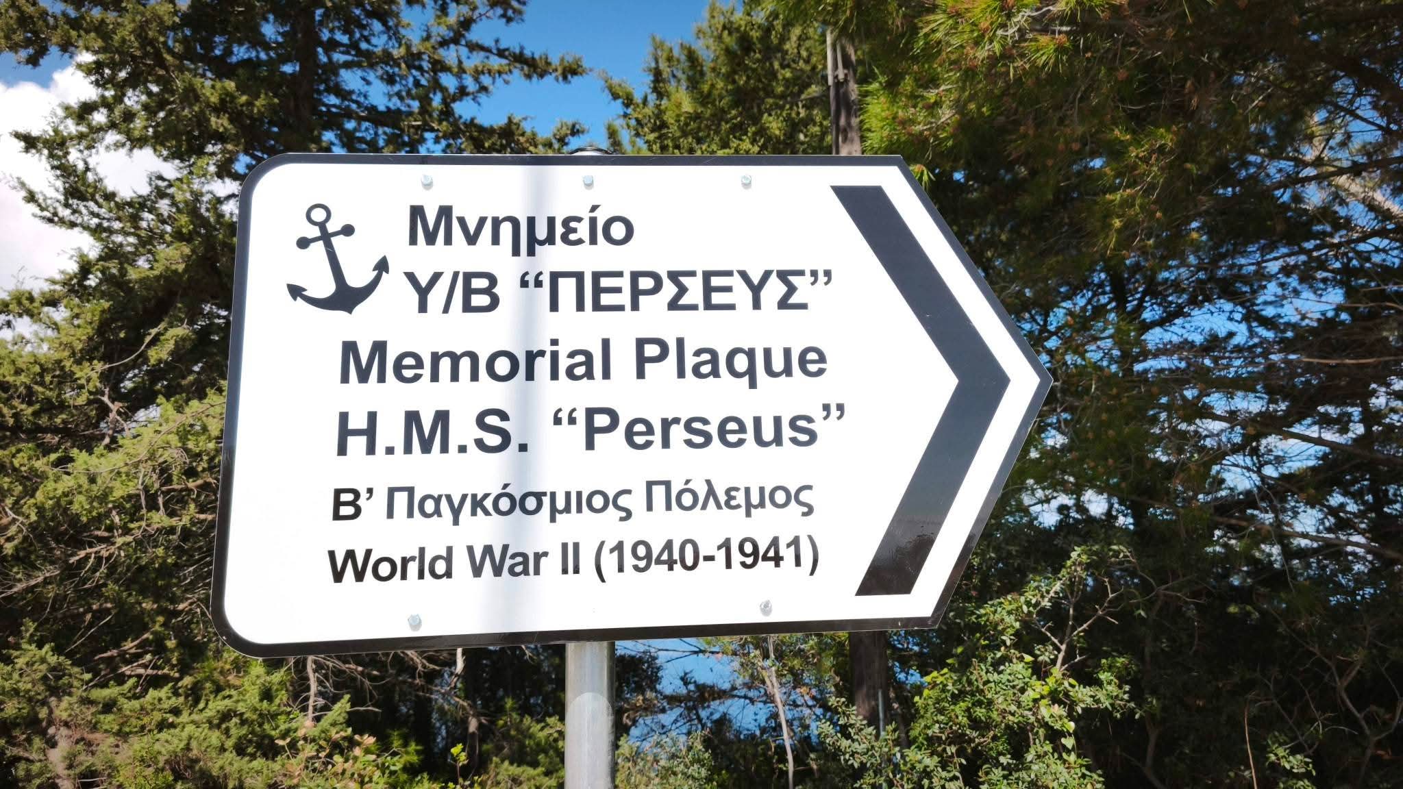 “Προσκύνημα” στο Μνημείο του Υποβρυχίου Περσέας στον Σαρακήνικο του Πόρου [βίντεο]