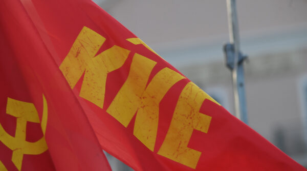 Σάμη: Ανοιχτή σύσκεψη του ΚΚΕ με ομιλητή τον Διονύση Αλιβιζάτο