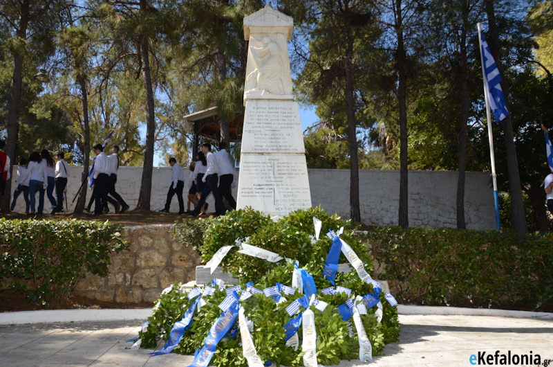 Σωτήρης Κουρής: «Εκδηλώσεις Μνήμης της 6ης Απριλίου, Ημέρας Θρακικού Ελληνισμού»