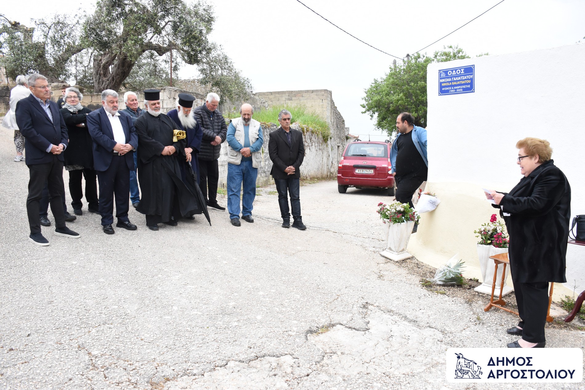 Σωτήρης Κουρής: Τιμή στον Νικόλα Γαλιατσάτο με ονοματοδοσία οδού στα Δεμουτσαντάτα