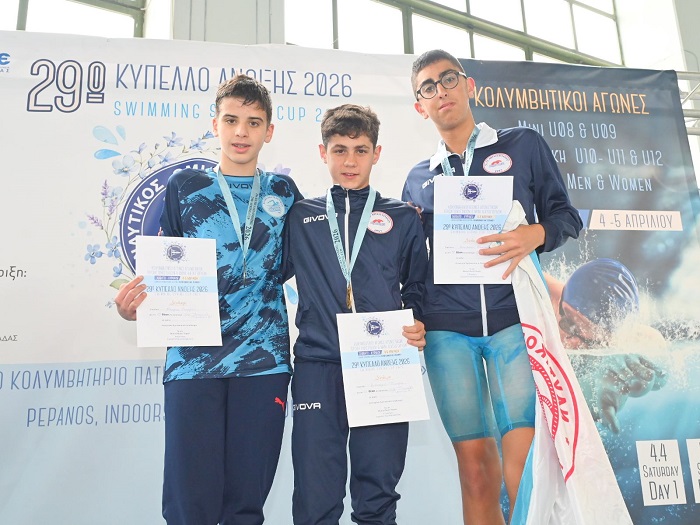 Σπουδαία εμφάνιση για τον ΝΟ Αργοστολίου στην Πάτρα – 4η θέση και 1 κύπελλο [εικόνες]