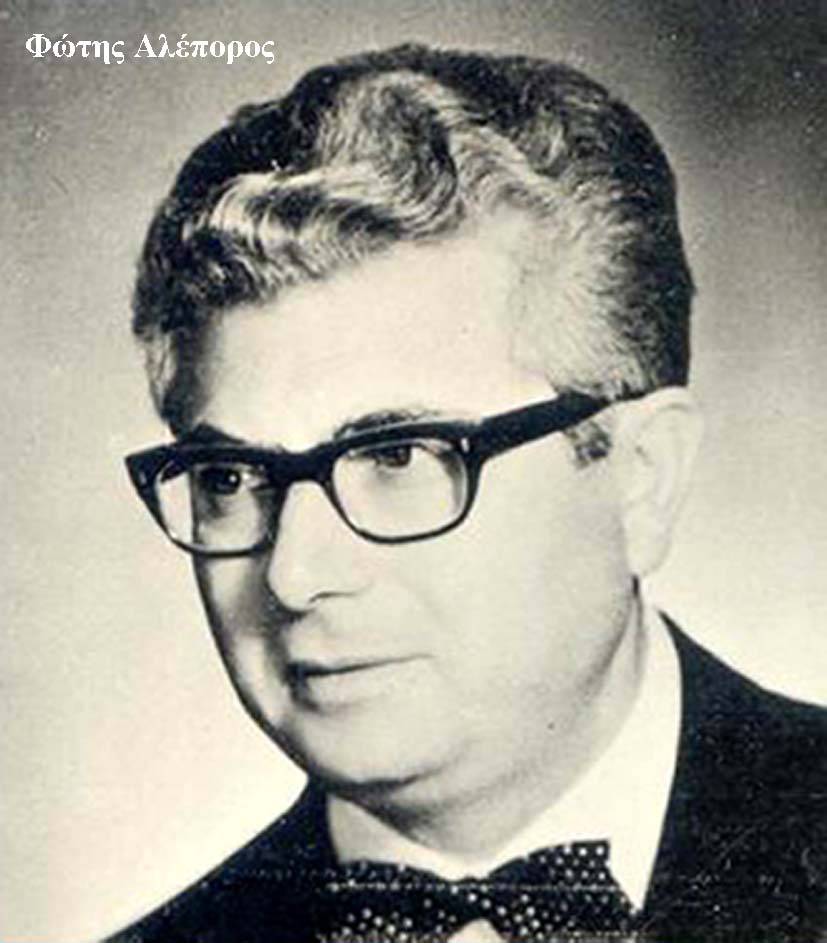 Στις 26 Μαρτίου 1926 (100 χρόνια πρίν) γεννήθηκε ο Φ