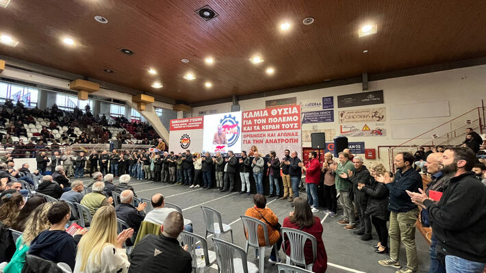 Οι εργασίες της Πανελλαδικής Σύσκεψης ολοκληρώθηκαν με την ανάδειξη της νέας Γραμματείας του ΠΑΜΕ