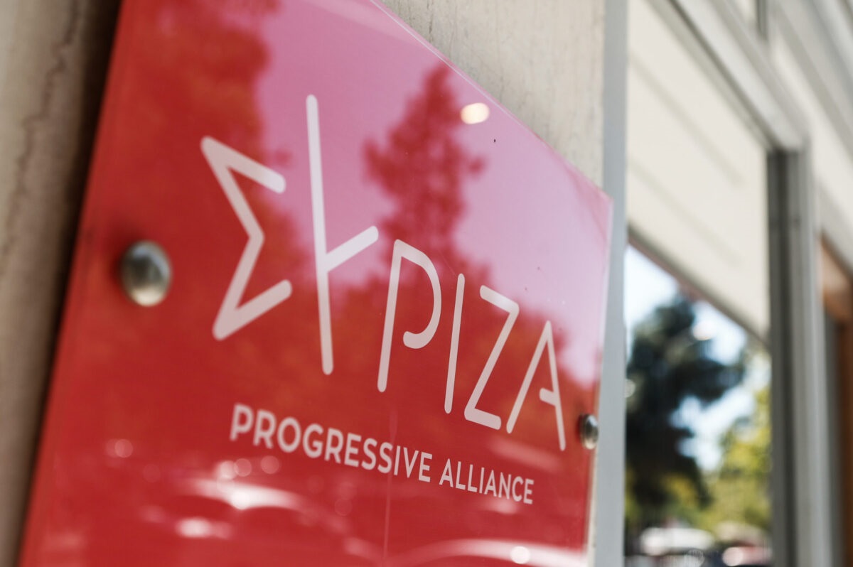 ΣΥΡΙΖΑ Ληξουρίου: Προβληματισμός για τη μίσθωση του αγκυροβολίου στο Ληξούρι