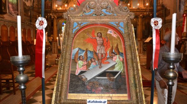 Τα Δαυγάτα γιορτάζουν τον Άγιο Γεώργιο – Πανηγυρικός Εσπερινός [εικόνες +βίντεο]