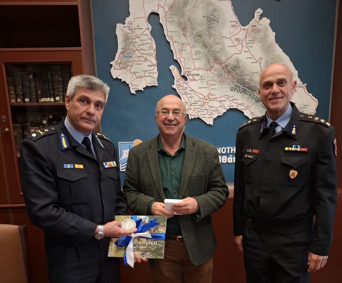 «Θωρακίζονται» Κεφαλονιά και Ιθάκη – Σχέδιο ετοιμότητας με Drones και ενισχυμένες δυνάμεις