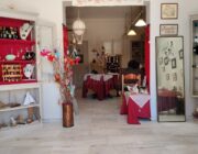 Το Χαροκόπειο “είναι ‘δω” σας περιμένει στην Πλατεία Καμπάνας στο Ρολόι