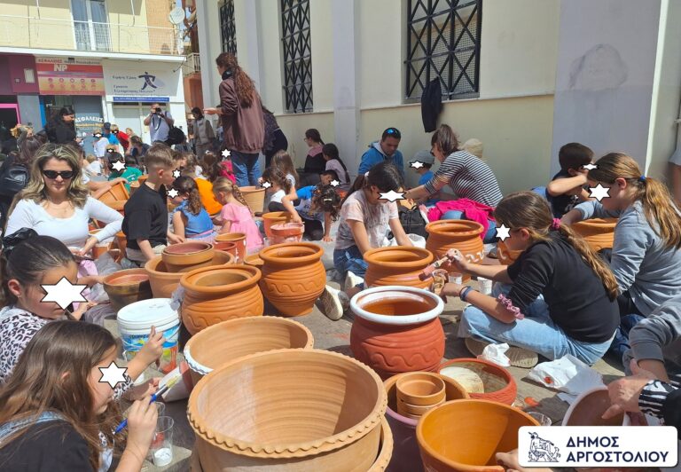 Βάψιμο στην μποτήδων Μεγάλη Πέμτη 9 Απριλίου