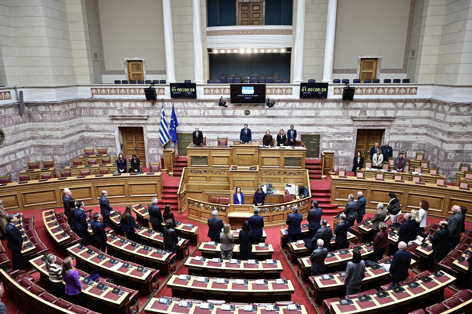 Βουλή: Έντονη αντιπαράθεση ΝΔ-ΠΑΣΟΚ για την ημερομηνία διεξαγωγής της συζήτησης για το Κράτος Δικαίου