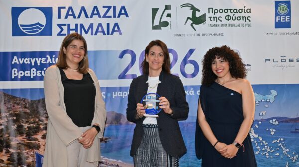 Διεθνής αναγνώριση για τις παραλίες και το τουριστικό προϊόν του Δήμου Αργοστολίου