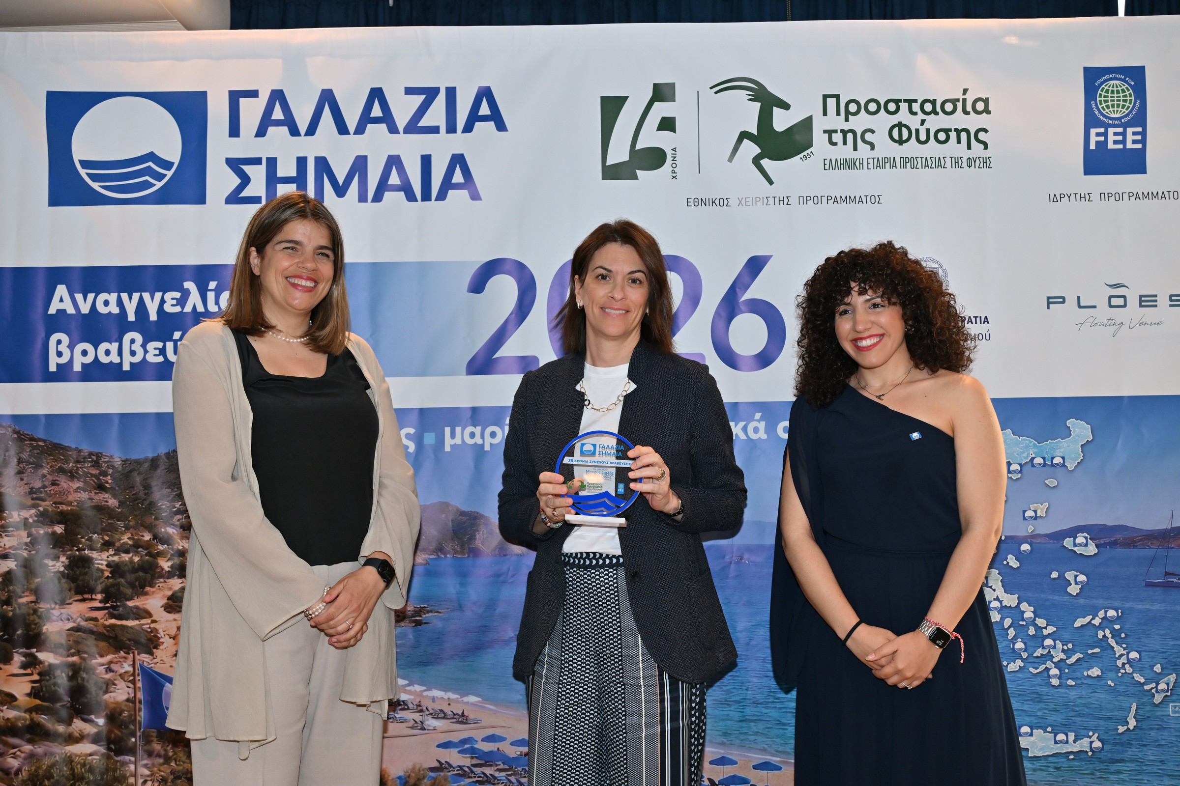 Διεθνής αναγνώριση για τις παραλίες και το τουριστικό προϊόν του Δήμου Αργοστολίου