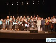 Ευχαριστήριο για την κοινή χορωδιακή συναυλία με αφορμή τα 30 χρόνια αδελφοποίησης Δήμου Αργοστολίου και Δήμου Σάμπατς