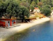 Έγγραφο “φωτιά” για την Αγία Σοφία – Ερίσου