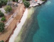Έγγραφο “φωτιά” Νο 2 για την Αγία Σοφία – Ερίσου!