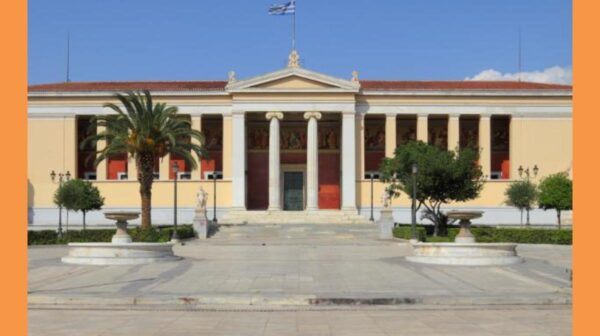 Η ιστορία του Πανεπιστημίου Αθηνών