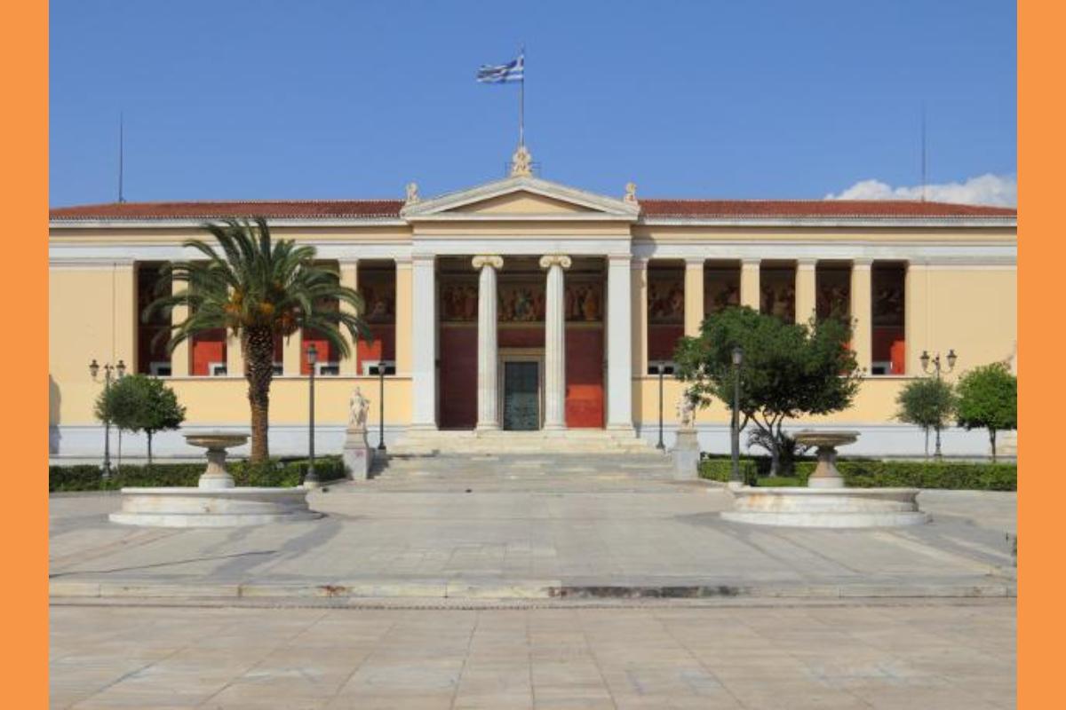 Η ιστορία του Πανεπιστημίου Αθηνών