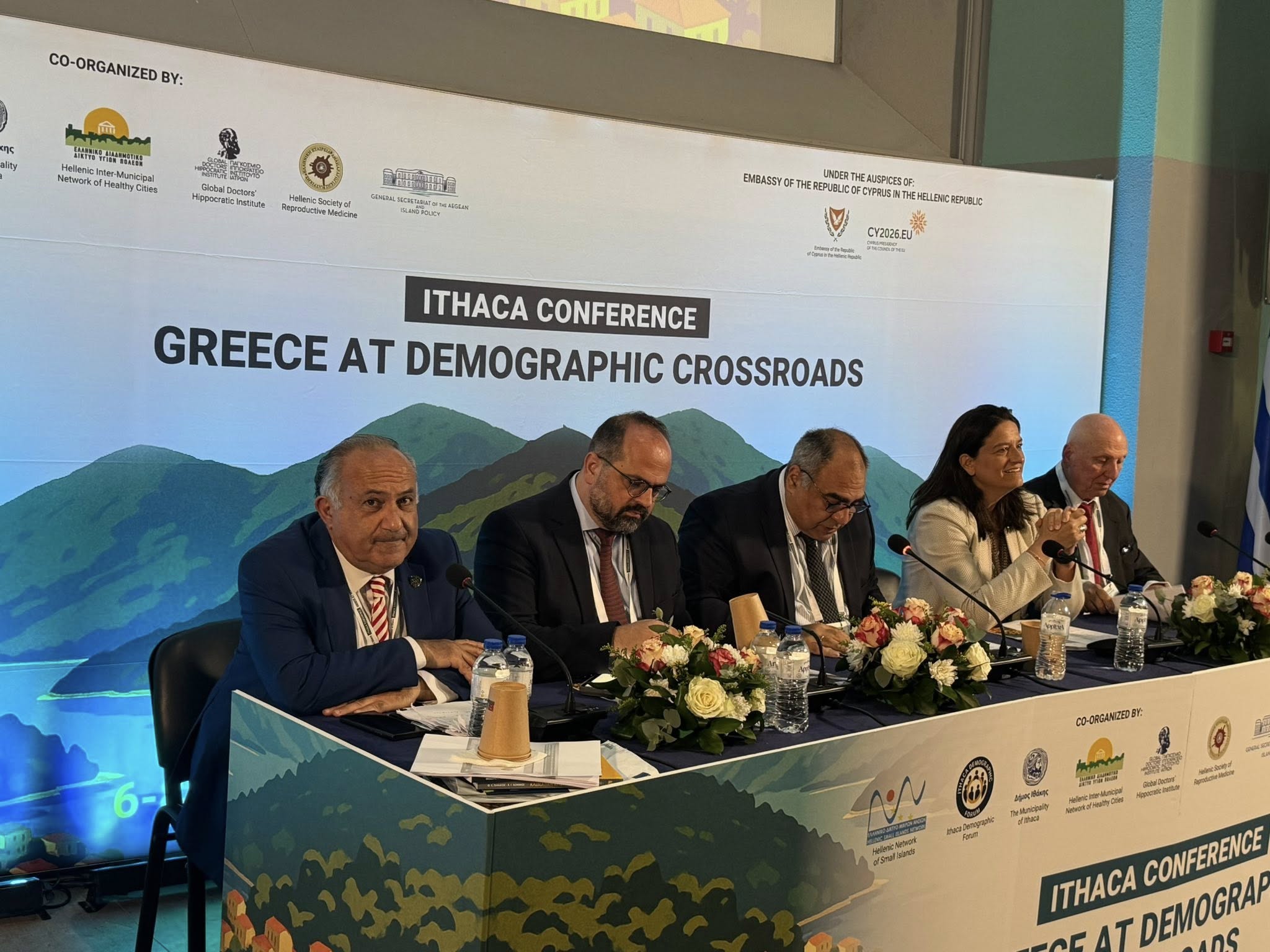 Ιθάκη: Διεθνές συνέδριο για το δημογραφικό – Στο επίκεντρο οι μικρές νησιωτικές περιοχές