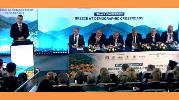 ΙΘΑΚΗ – Live εδώ ΤΩΡΑ το συνέδριο για το Δημογραφικό πρόβλημα