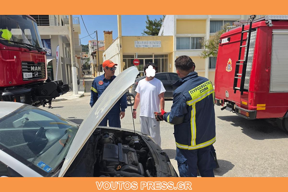 ΚΑΜΑΡΩΣΤΕ ΚΥΚΛΟΦΟΡΙΑΚΗ ΜΕΛΕΤΗ ΠΡΩΤΕΥΟΥΣΑΣ ΠΟΛΗΣ !!! ΕΛΕΟΣ ΠΙΑ !!!