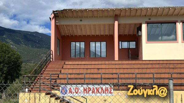 Κεφαλονιά: Ο Δήμος μετέτρεψε σε βοσκότοπο το ποδοσφαιρικό γήπεδο των Τζαννάτων