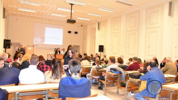 Κεφαλονιά: Όλα όσα πρέπει να γνωρίζετε για το Μουσικό Γυμνάσιο (εκδήλωση ενημέρωσης)