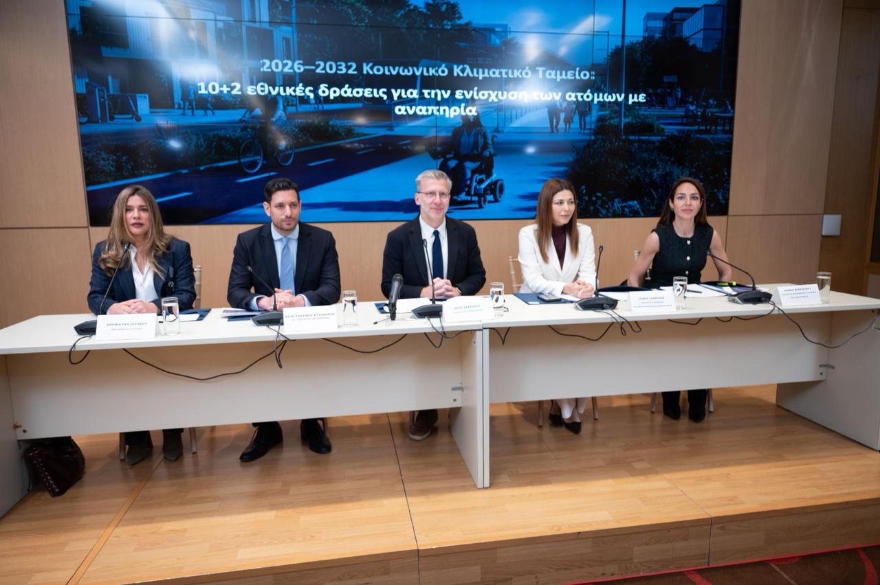Κωνσταντίνος Κυρανάκης: 10 δράσεις για προσβάσιμες μεταφορές – Νέα λεωφορεία, νέοι συρμοί και υπηρεσίες για άτομα με αναπηρία