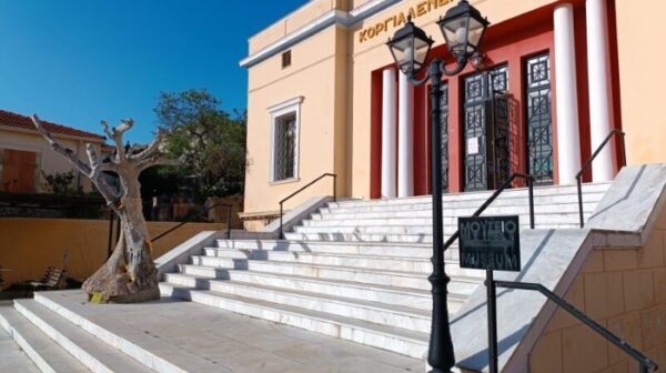 Κοργιαλένειο Μουσείο: Εκδηλώσεις για τη Διεθνή Ημέρα Μουσείων 2026