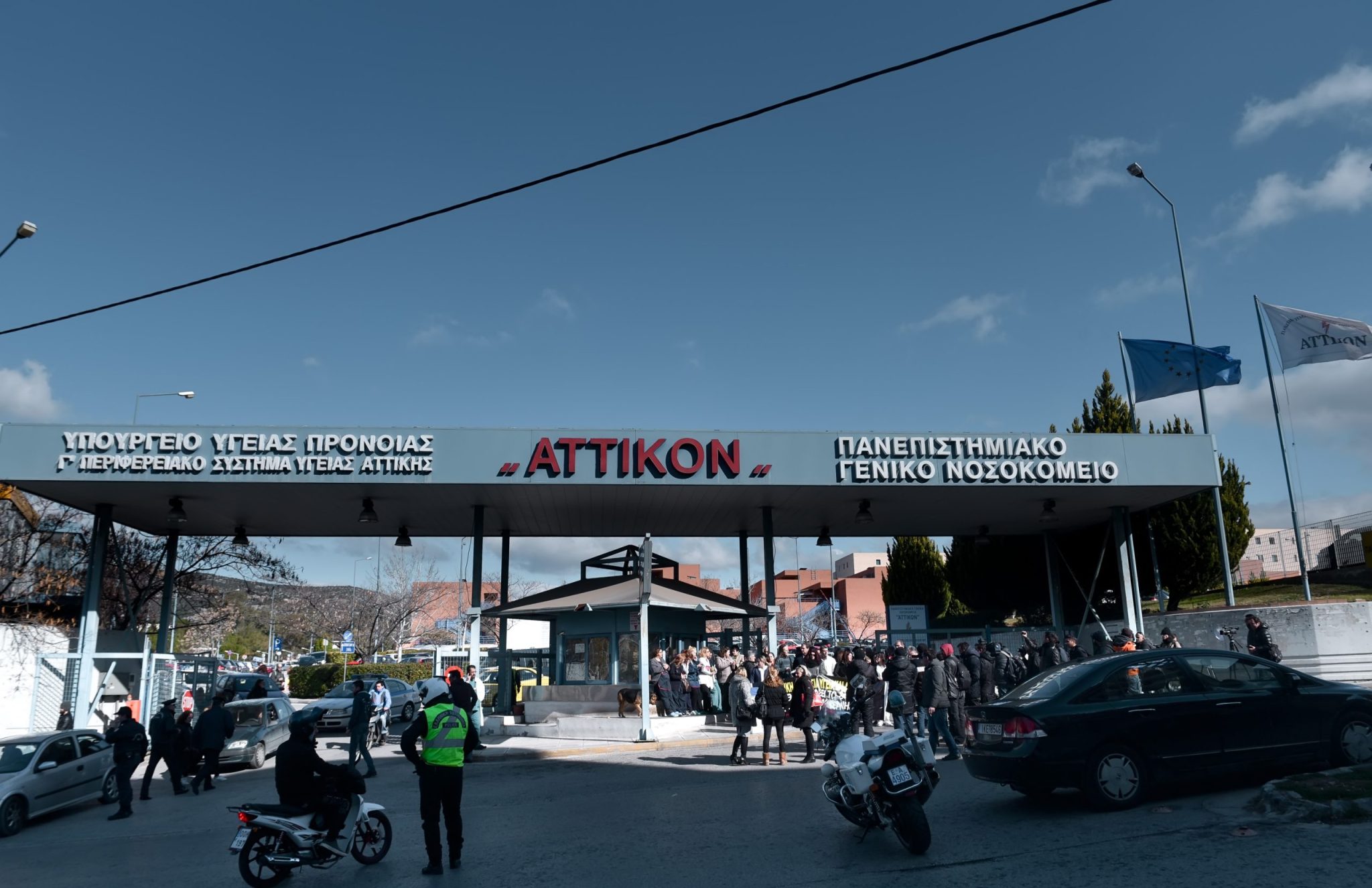 Κρούσματα γαστρεντερίτιδας από νοροϊό στο «Αττικό», τουλάχιστον 53 ύποπτα περιστατικά – Η ανακοίνωση του νοσοκομείου