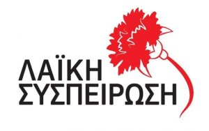 Λ