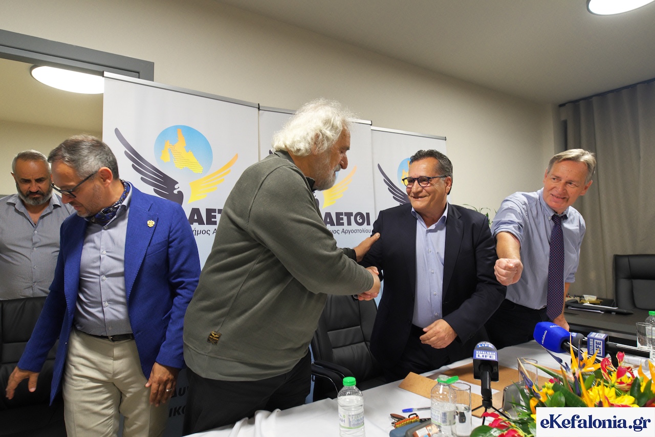 Μάκης Μεταξάς δίπλα στον Διονύση Λυκούδη – Οι «ΑΕΤΟΙ» παρουσίασαν το νέο τουριστικό όραμα για την Κεφαλονιά [εικόνες +βίντεο]