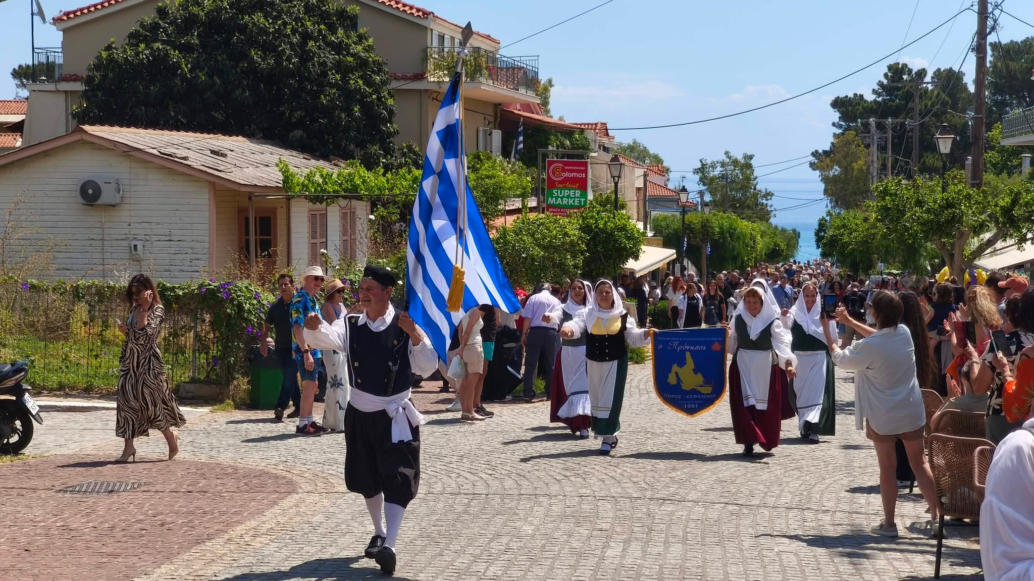 Με λαμπρότητα και επισημότητα έγινε ο εορτασμός της Ένωσης των Επτανήσων στην Σκάλα