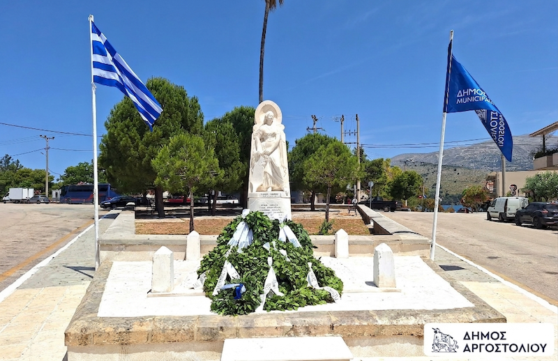 Μήνυμα του Δημάρχου Αργοστολίου για την 162η Επέτειο της Ένωσης των Επτανήσων με την Ελλάδα